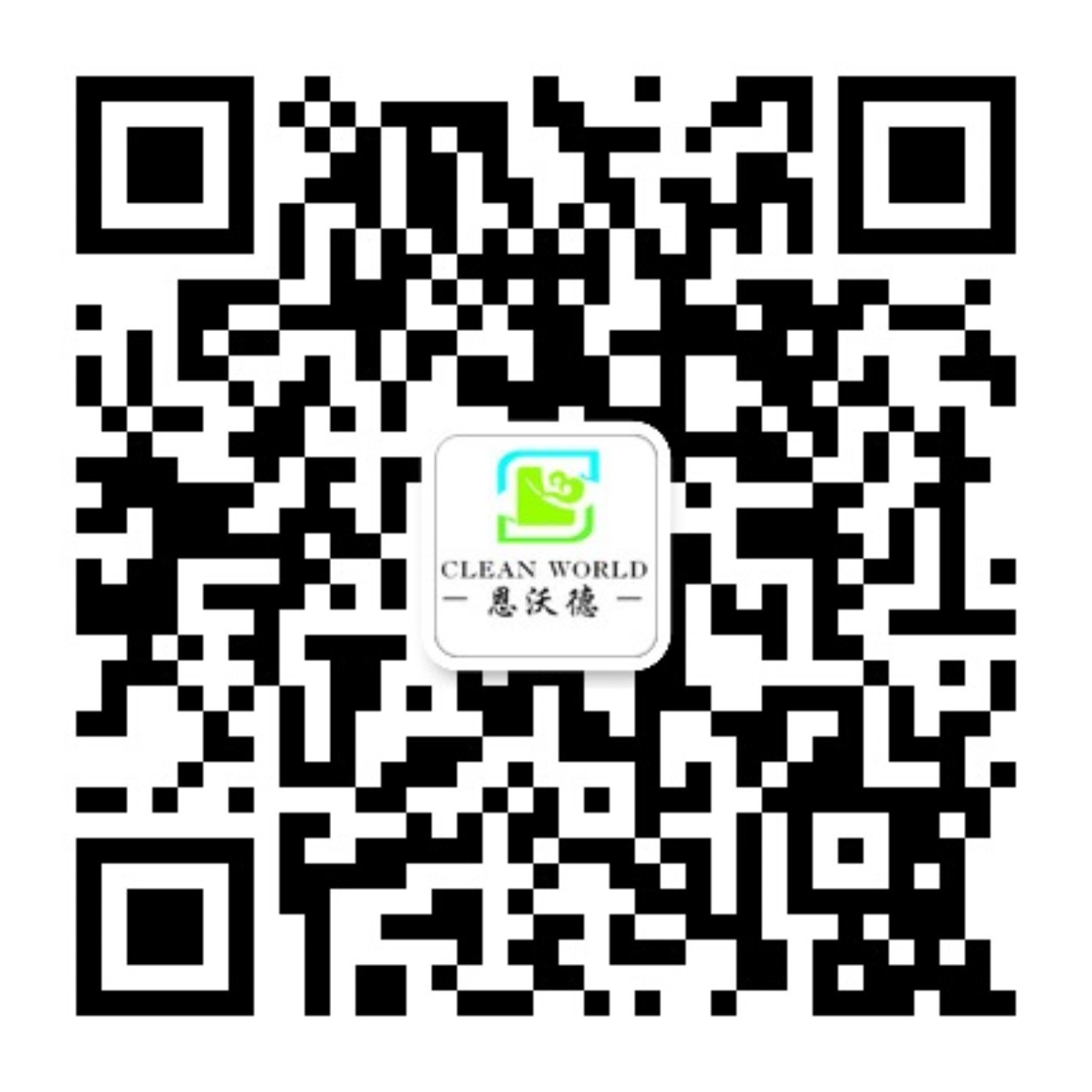 江南体育中国官方网站官方微信